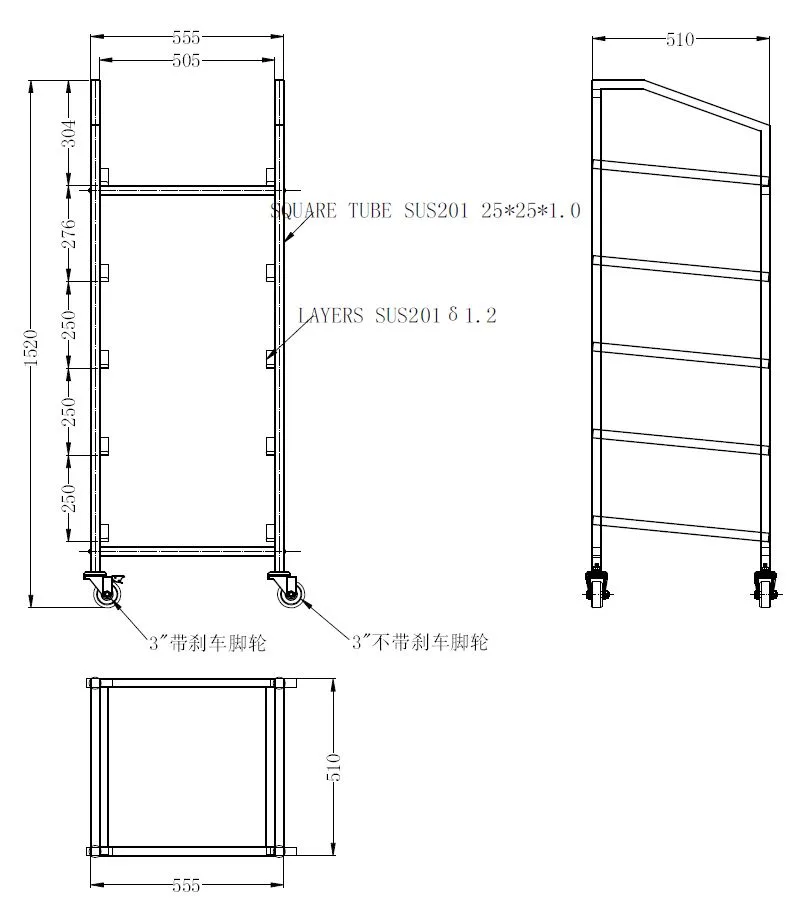 Тележка для корзин 500x500 — изображение 2